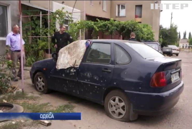 В Одесі кинули гранату у двір житлового будинку