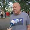 Геннадий Москаль не может поехать в Киев на допрос