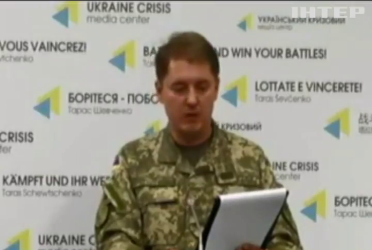 ФСБ передала бойовикам форму військових України для провокацій