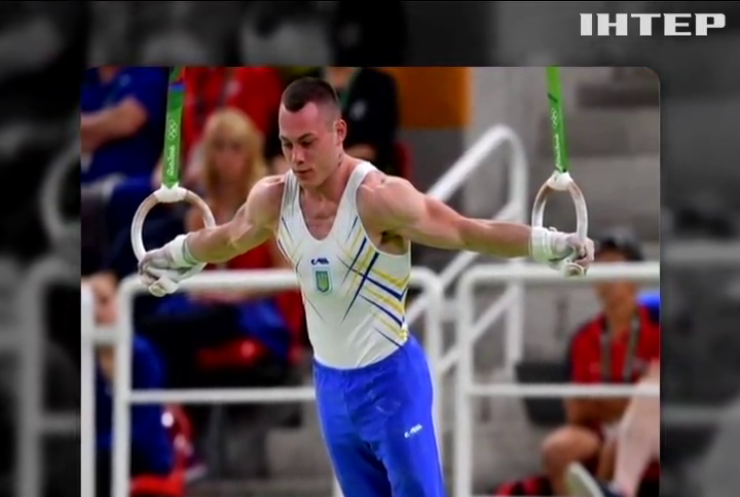 На честь гімнаста з України назвали надскладний стрибок