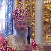 Митрополит Онуфрій святкує другу річницю на чолі церкви