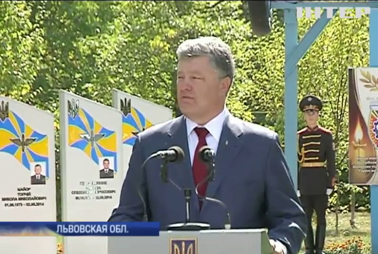 Петр Порошенко призвал Россию вернуться к минским договоренностям