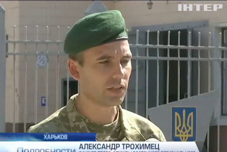 В Харькове СБУ допрашивает боевика ИГИЛ