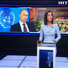ООН заинтересовалась поездкой президента России в Крым