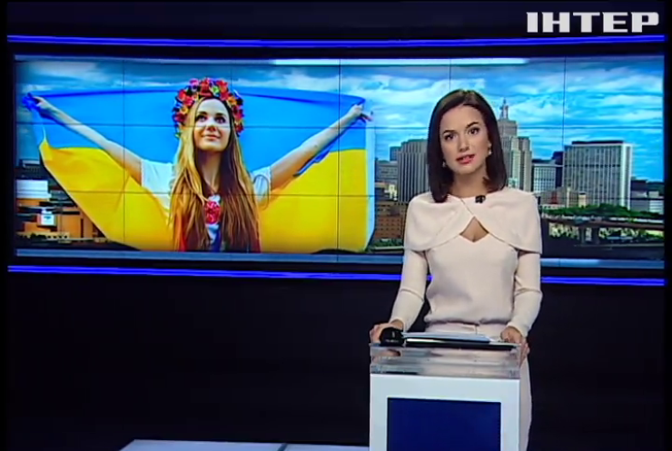 В штате Миннесота отпразднуют День независимости Украины
