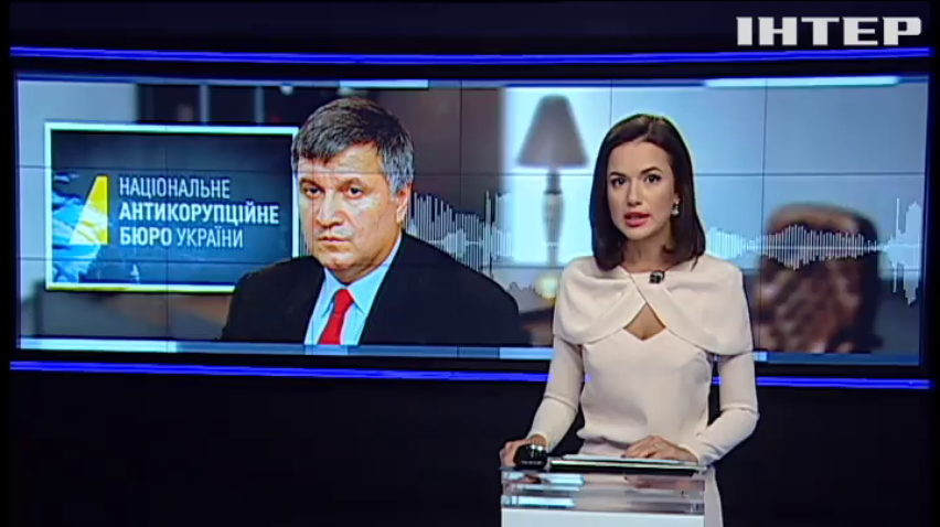 НАБУ прослушает телефон Авакова из-за закупки рюкзаков для Нацгвардии