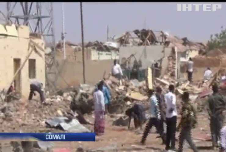 У Сомалі терористи підірвали 20 людей