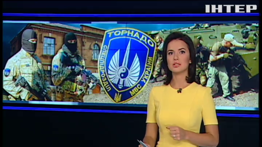 Бійців "Торнадо" у Дніпрі затримали за спробу пограбування