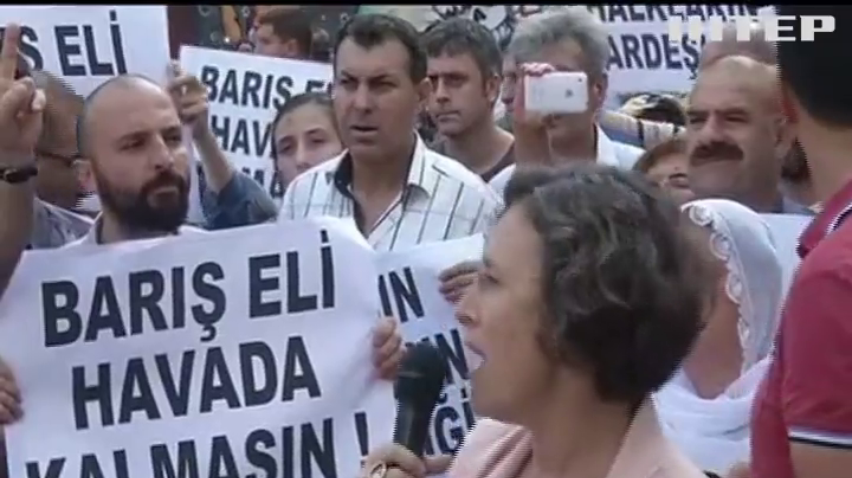 У Стамбулі протестують проти влади після теракту на весіллі