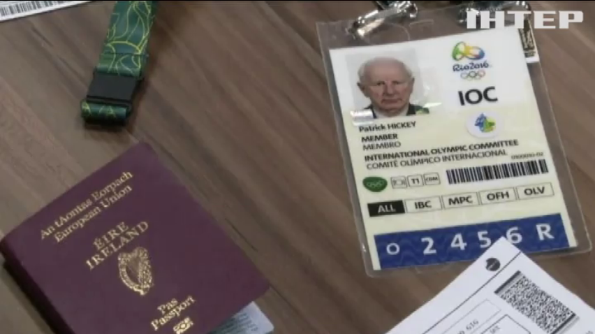 Олімпіада-2016: ірландців підозрюють у нелегальній торгівлі квитками