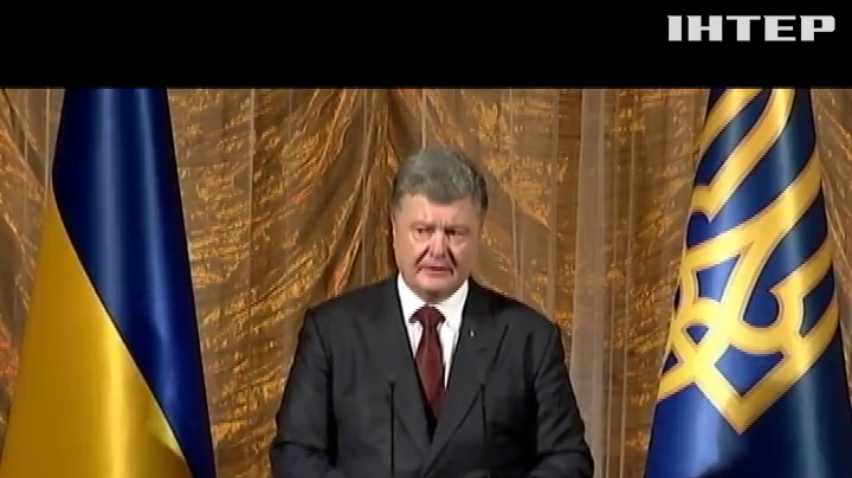 Порошенко просит диаспору помочь с поставками оружия