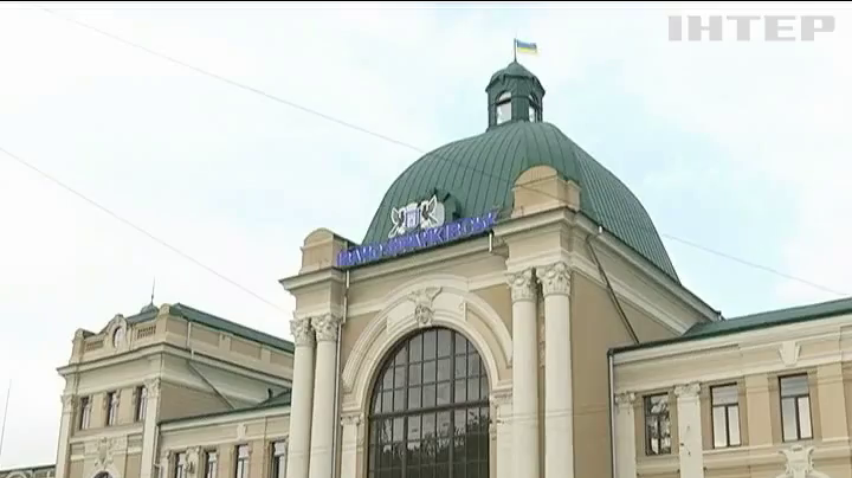 "ПриватБанк" подозревают в массовой скупке железнодорожных билетов