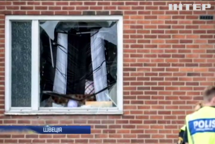 У Швеції у вікно квартири кинули гранату