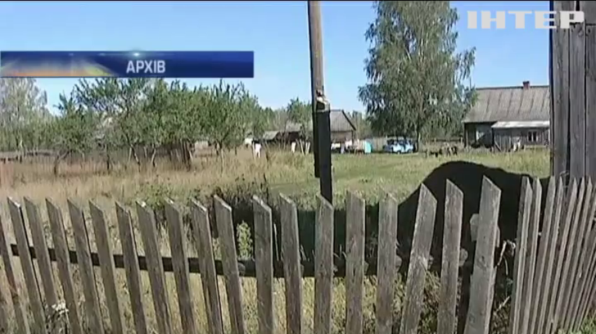 НОВОСТИ за 2016-08-23 07:30