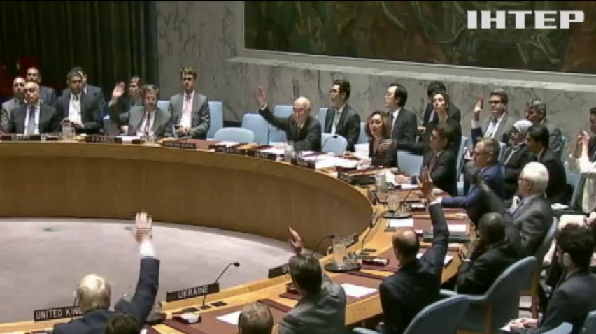 Україна підготувала документи для направлення миротворців ООН на Донбас
