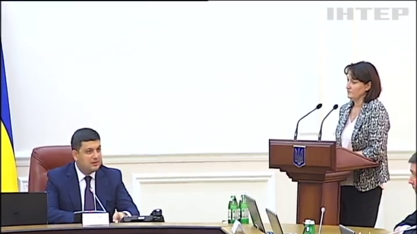 Гройсман призвал отправить коррупционера в штрафбат