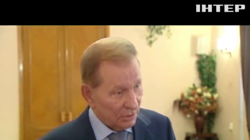 Кучма заявил о рождении украинской нации