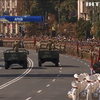 Україна святкує День незалежності