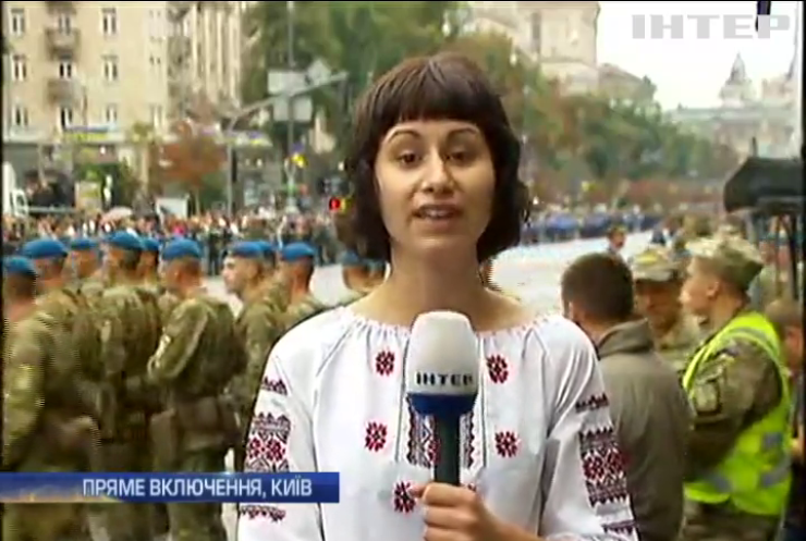 День Незалежності: парад у Києві стане наймаштабнішим за всю історію