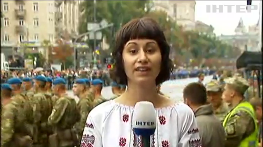 День Незалежності: парад у Києві стане наймаштабнішим за всю історію