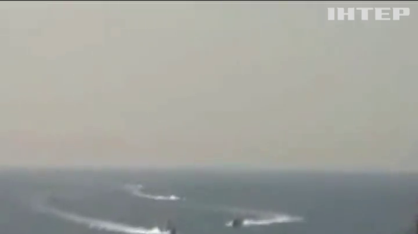 Катери Ірану вийшли на перехоплення есмінця США