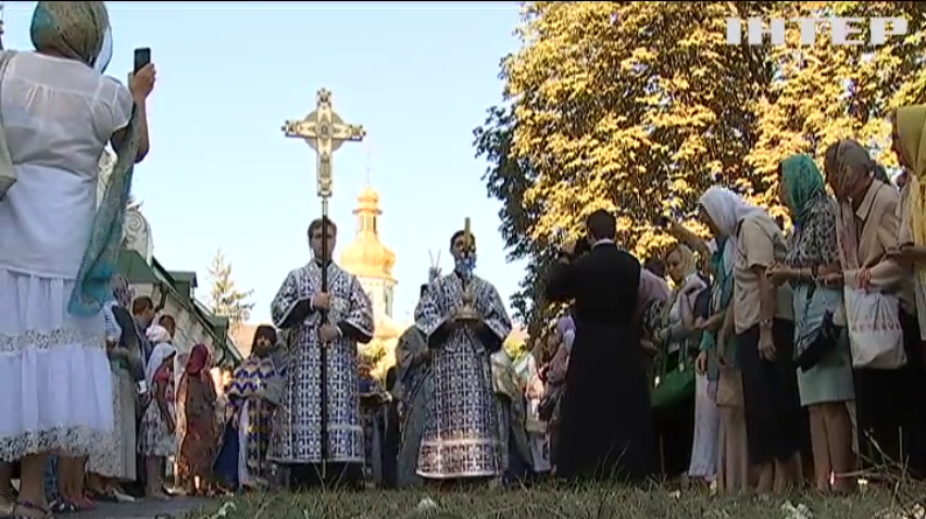 В Украине отмечают Успение Пресвятой Богородицы