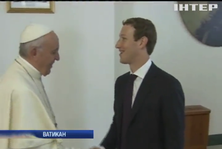 Марк Цукерберг подарував Папі Римському безпілотник