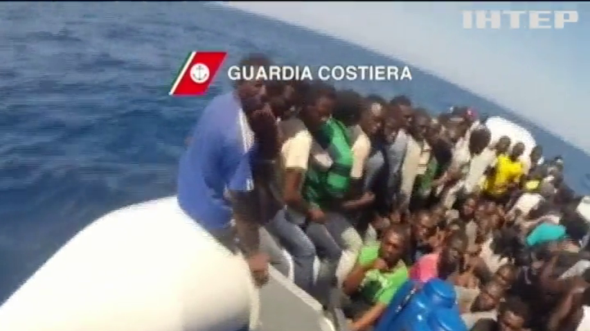 Італійці врятували 1800 мігрантів біля берегів Лівії