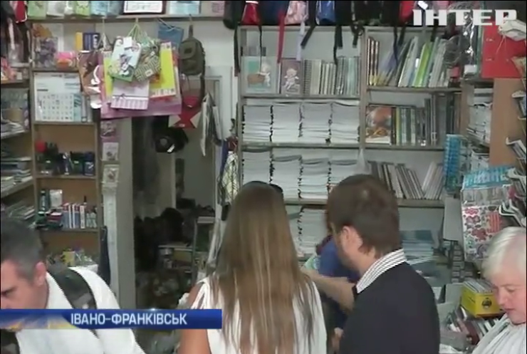 В Івано-Франківську батьки самі купують підручники для школи