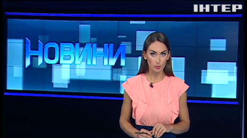 США розширили санкції проти компаній та громадян Росії