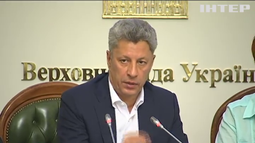 Оппозиция подготовила законопроекты о социально-экономических инициативах
