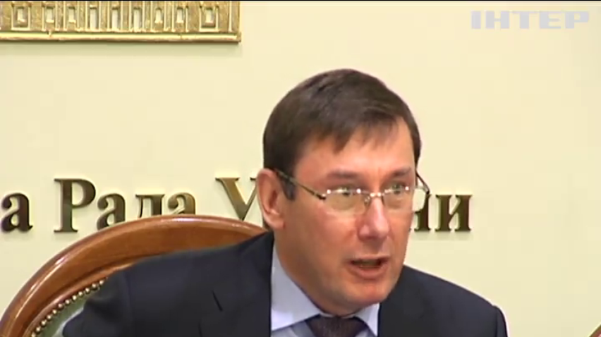 Юрий Луценко приоткрыл занавес тайны Иловайской трагедии