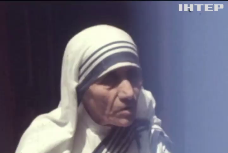 Папа Римский канонизирует мать Терезу