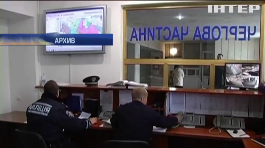 Генпрокуратура обыскивает здание полиции в Хмельницком