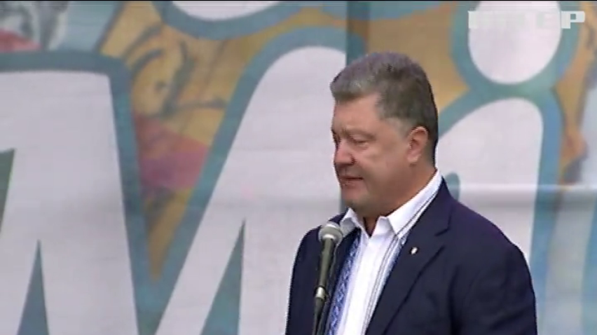 Порошенко и Гройсман уверены в скором транше от МВФ