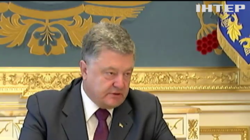 Порошенко засудив напад на телеканал "Інтер"