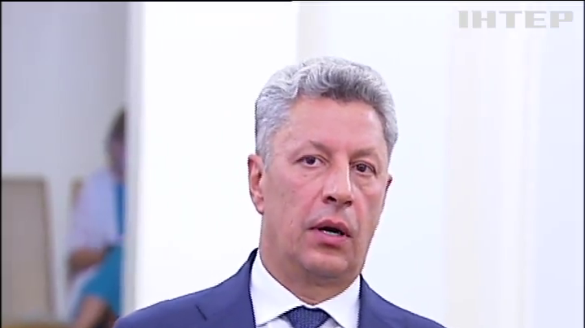 Оппозиция проведет собственное расследование поджога "Интера"