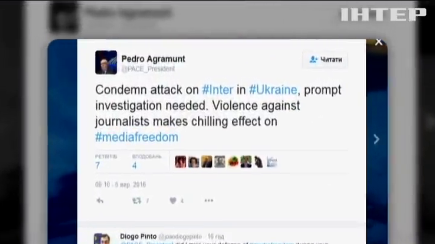 Президент ПАСЕ закликав розслідувати підпал "Інтера"