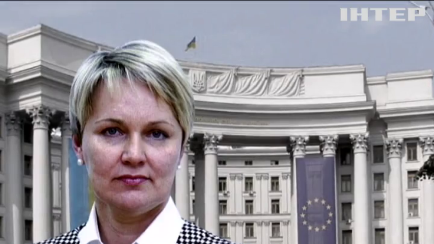 Обставини загибелі українця в Тель-Авіві перевіряє МЗС
