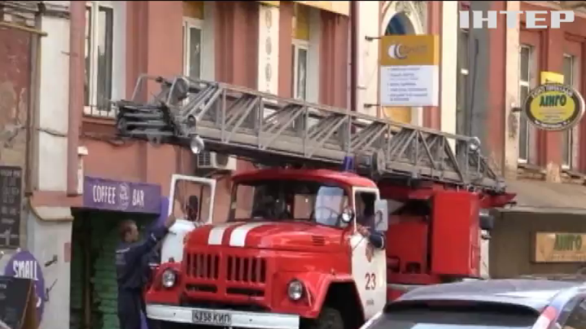 Активісти назвали умови припинення протестів проти "Інтеру"