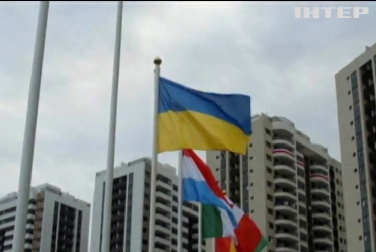 У Ріо замайорів прапор України паралімпійської збірної