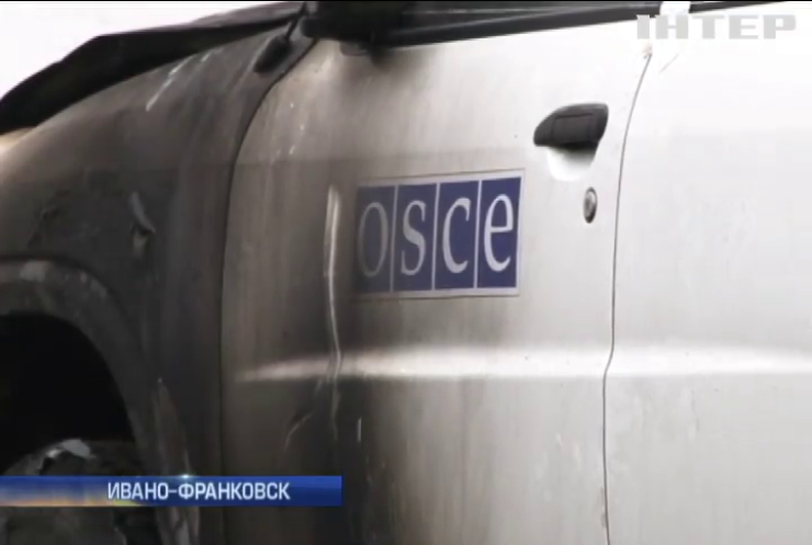 В Ивано-Франковске поджигателям автомобиля ОБСЕ грозит 10 лет тюрьмы
