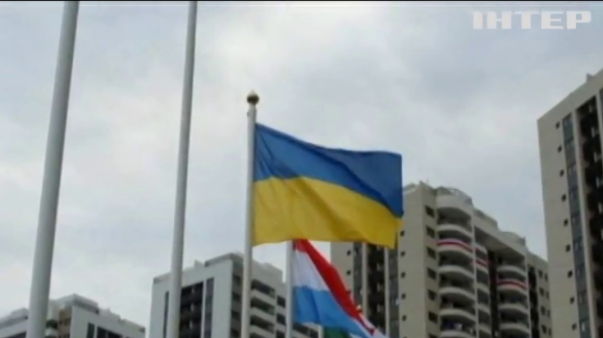 У Ріо замайорів прапор України паралімпійської збірної