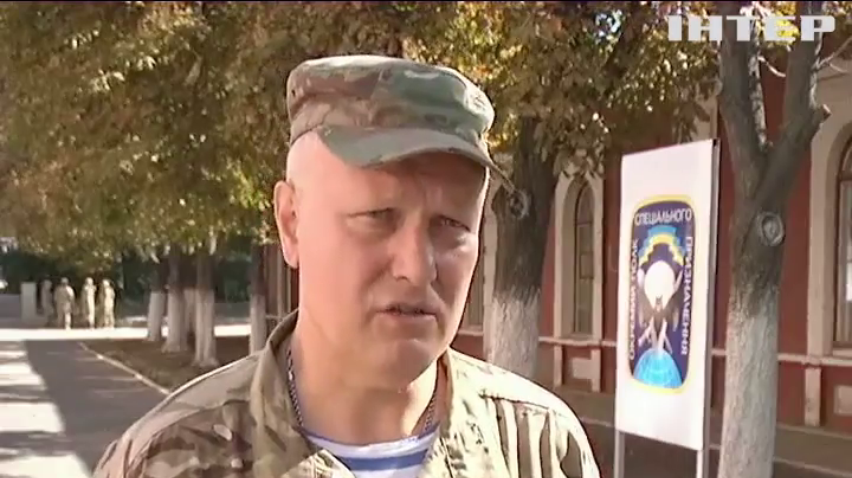 У Кропивницькому День розвідки відзначили урочистим маршем