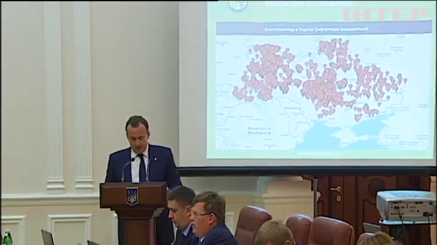 Мінекології нанесло на інтерактивну мапу 2,5 тис сміттєзвалищ