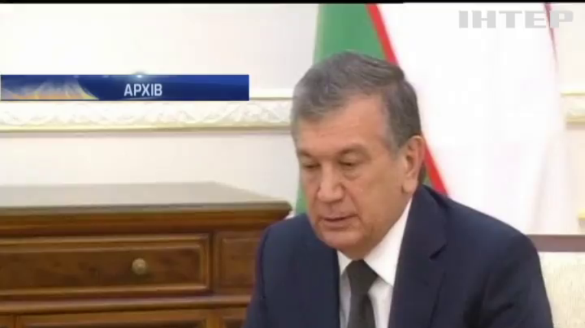 Узбекистаном керуватиме Шавкат Мірзіяєв
