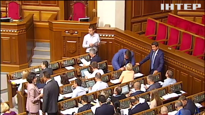 Верховная Рада собирается отменить печати на документах