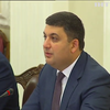 Кабмин обсудил выплату субсидий украинцам