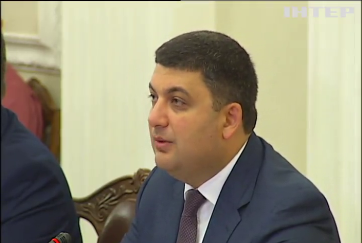 Кабмин обсудил выплату субсидий украинцам
