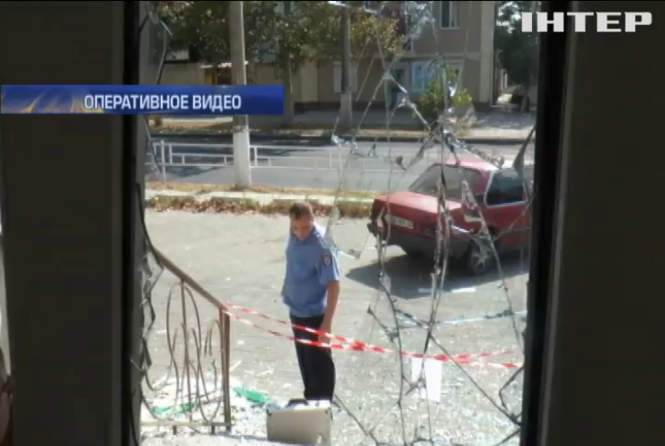 Взрыв банка в Херсоне: подрывникам грозит 15 лет тюрьмы